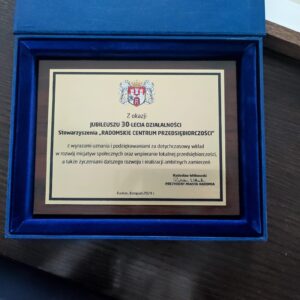 e59dd83d-8313-4489-a11b-82dc40a268b6